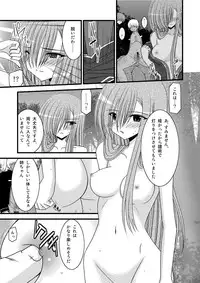 (C73) [valssu (Charu)] MELON ni Kubittake! III (Tales of the Abyss) [Digital]