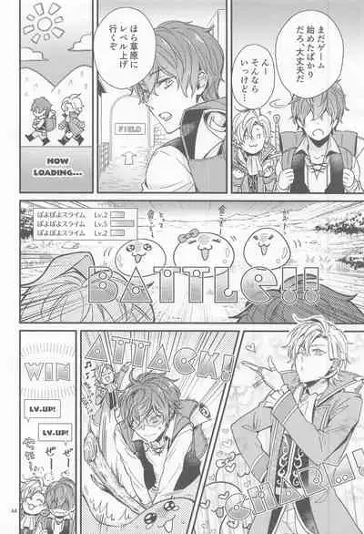H x D COLLECTION
