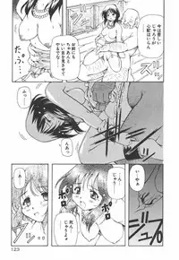 [Yasui Hirosato] Onnanoko wa Mahou wo Tsukau
