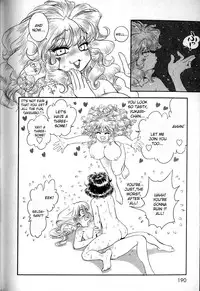 [Tamaki Hisao] Trans Venus Vol.2 (Complete) [English]