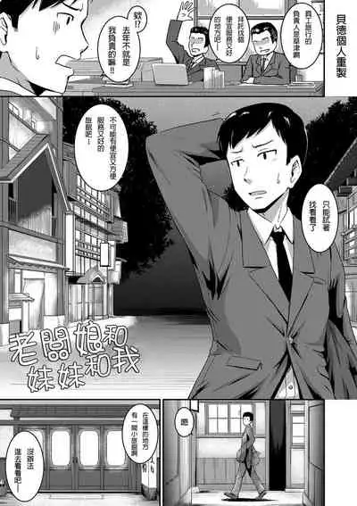 Ch.1-3