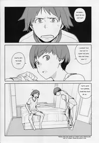 (C81) [enuma elish (Yukimi)] Chie Tomoe (Persona 4) [English] {xenex-trans}