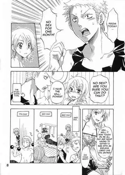 Nami-chan to A SO BO | Let's Play with Nami