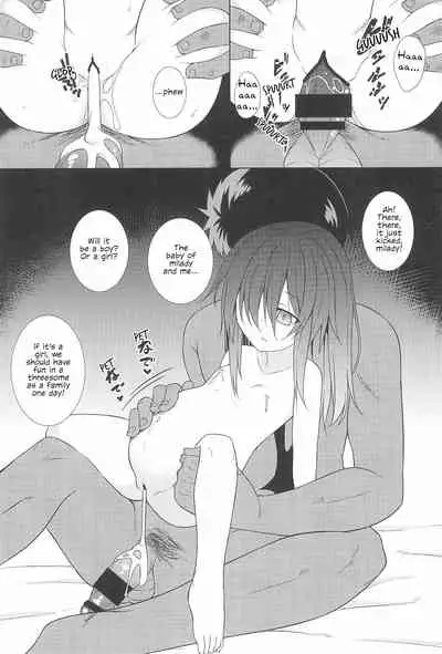 Saimin Remilia | Hypnotised Remilia