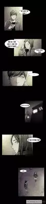 [Rigeng] House of Dolls Ch.0-7 (English) (YoManga) (Ongoing)