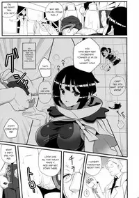 (C88) [Nipponbashi Dennougumi (Imotoka Tsuyuki)] Souzouryoku < Seiyoku (Pokémon) [English] [PhantomsJoker]