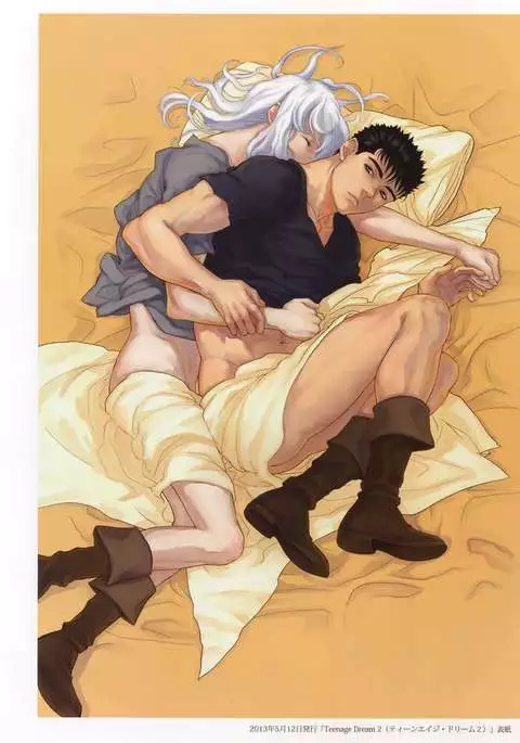 Killer Bambi Guriga Sairoku-shuu2 2013-2014 Set