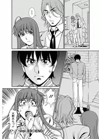[Kenji Umetani] Miaki♥Hitamuki Vol.4 [Digital]
