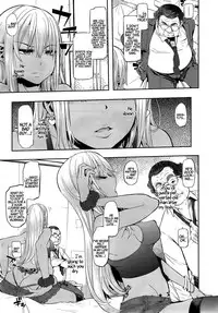 [ShindoLA] EMERGENCE (Complete) [English]