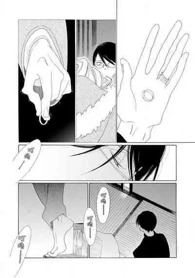 blanc #1-4