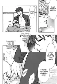 (C74) [Koudzuki Ikka (Koudzuki Natsu)] Tandeki (Kichiku Megane) [English] [Silver Lining]