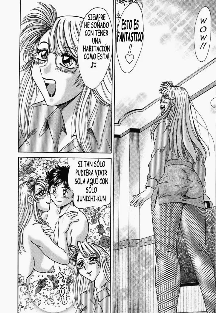 Cho-Onesan Tengoku 5 -Inshokuhen-