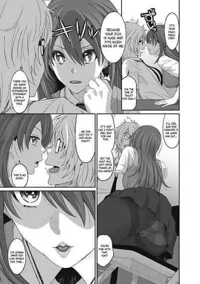 [Ryoh-zoh] Hinamix Vol. 1-15 [English] [EroGPx] [Digital]