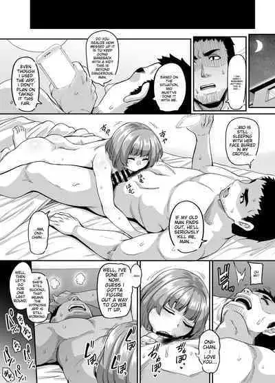 Omase na Imouto to Ecchi na Saimin Pakopako Life