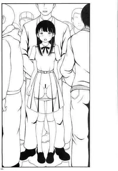 Kyonyuu Ojousama Idol Deisui Makura Soushuuhen