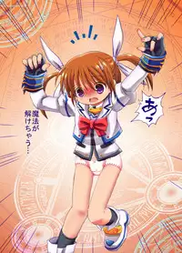 [Rorii Goorannyo] 「(完全版?)ろり…本」