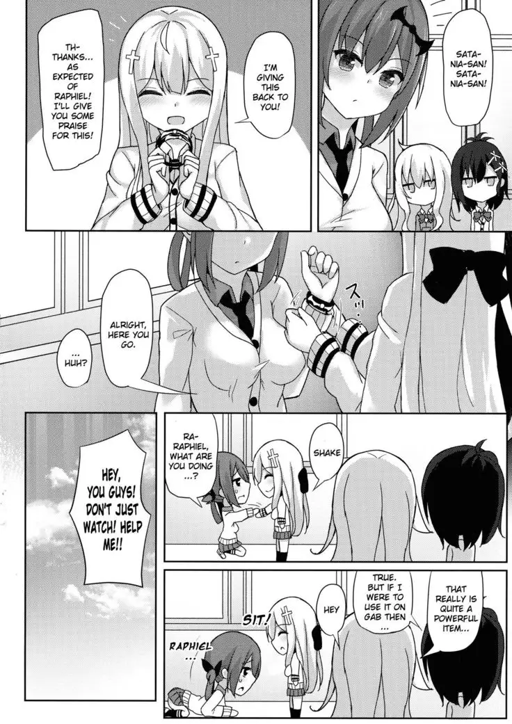 Control Dropout