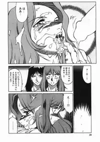 [Anthology] D-Cup Collection 4