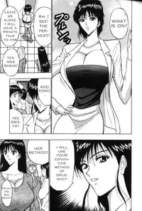 Seminar of Big Tits 2 [English] [Rewrite]
