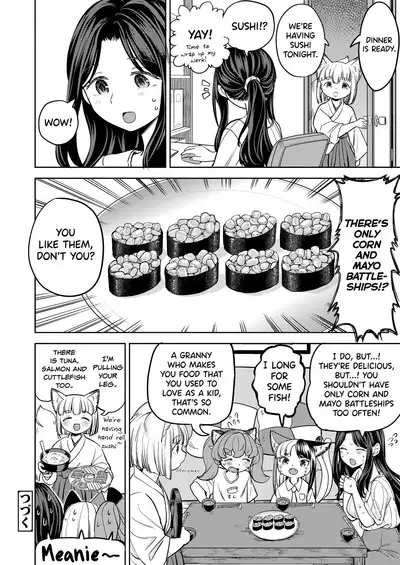 Makikomi Ch. 2-5