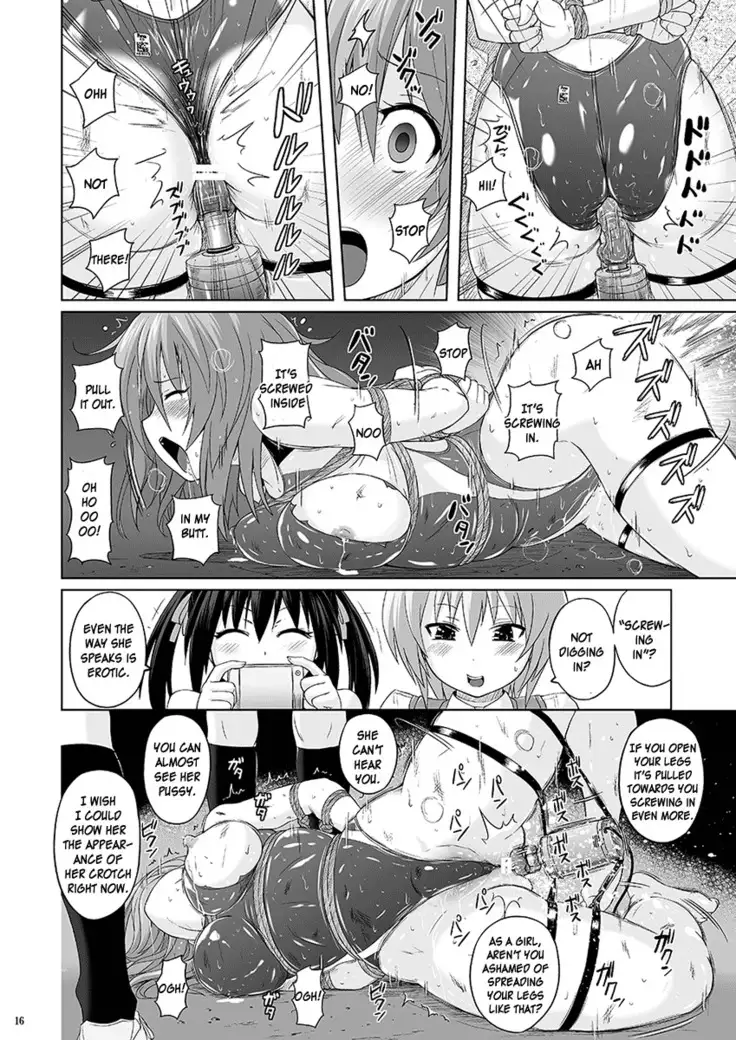 Muchi Muchi Pinch Kyouei Mizugi
