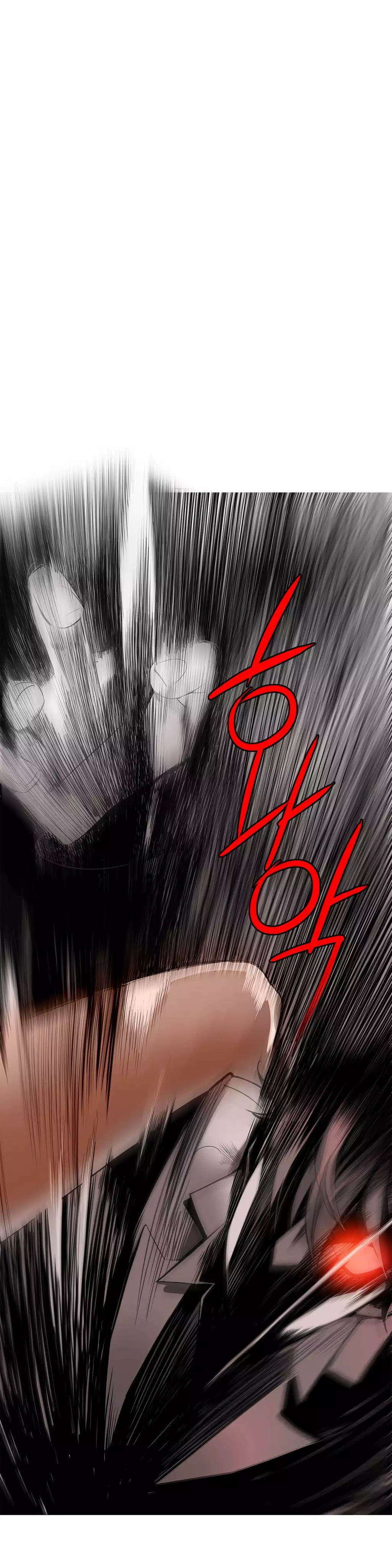 Lilith`s Cord | 莉莉丝的脐带 Ch.1-37