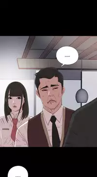 Girl Next Door Ch.1-25 (English) (Ongoing)
