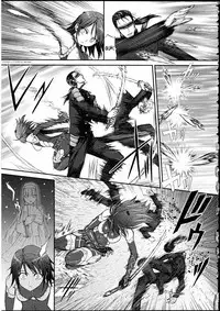 [Jam Ouji] Kunoichi Hininden [English]
