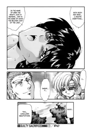 Guilty Sacrifice - Chapters 1-7