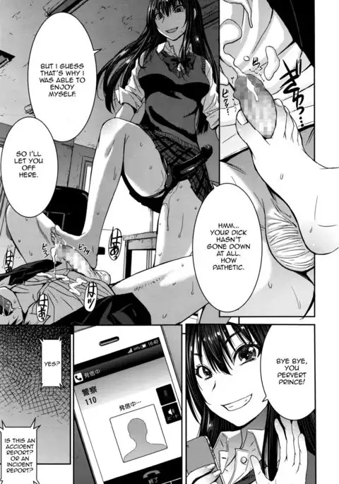 Cinderella ni Onegai!