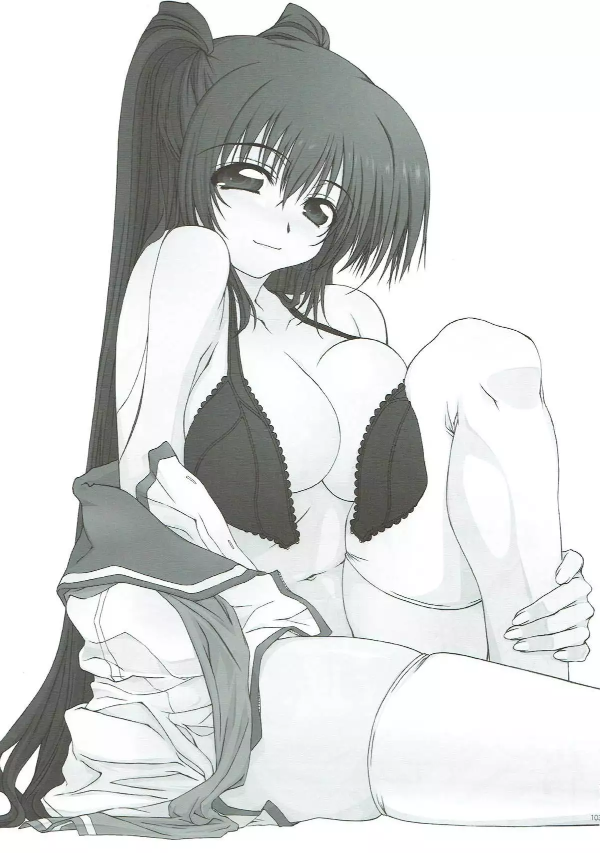 Tama-nee ga Ippai