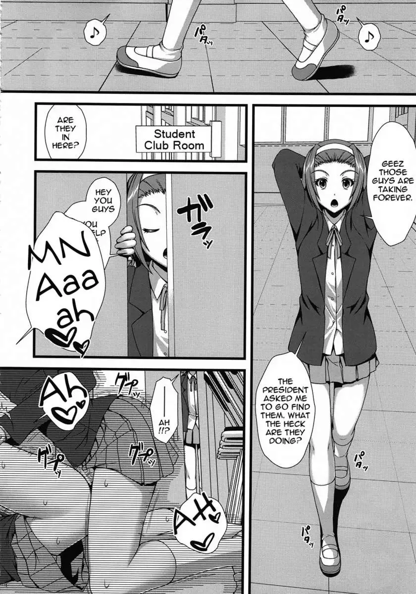 Itoshi Itoshi to iu Kokoro.