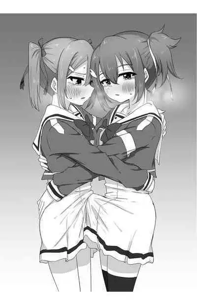 Yuusha-tachi no Houkago