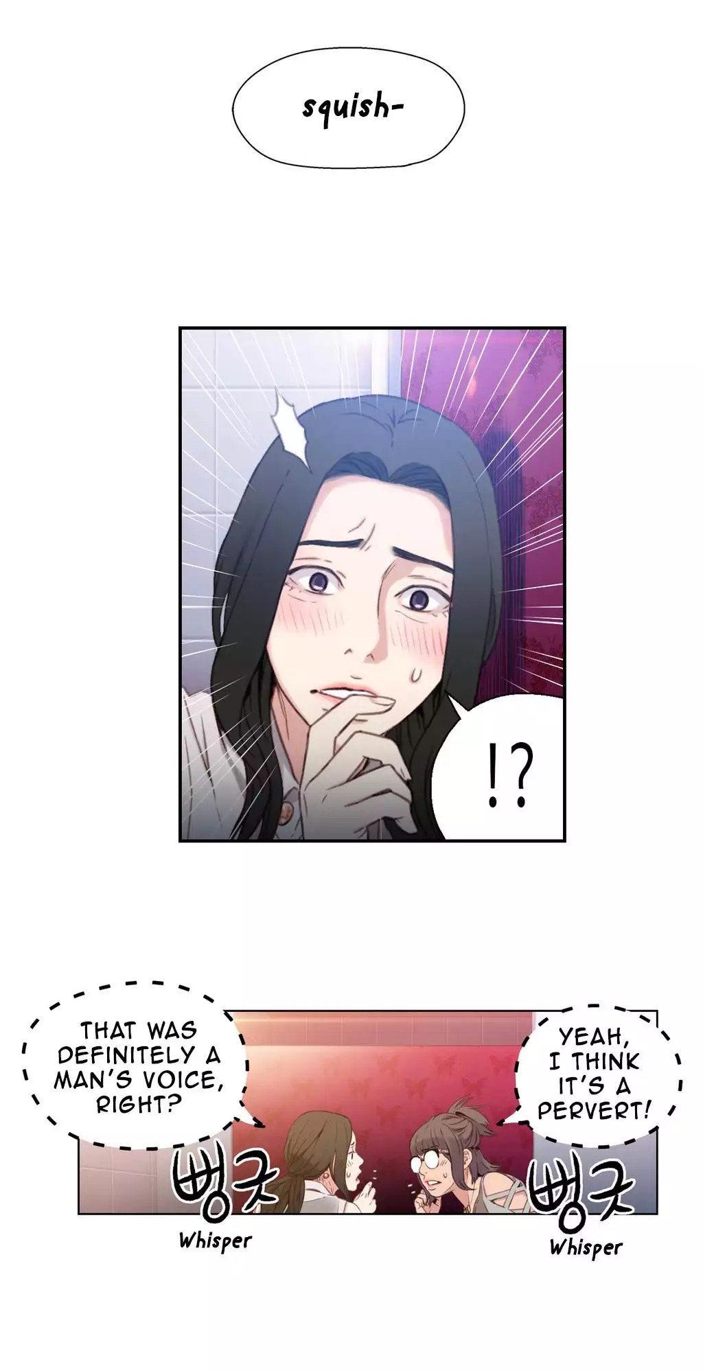 Sweet Guy Ch. 1-47