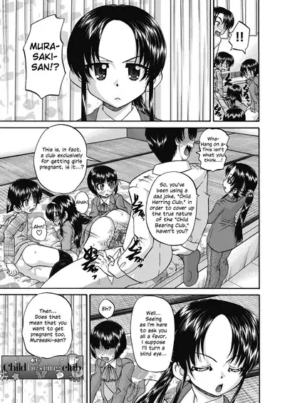 Joshi Shougakusei Ninshin Club | Gradeschooler Child Bearing Club Ch. 1 - 5