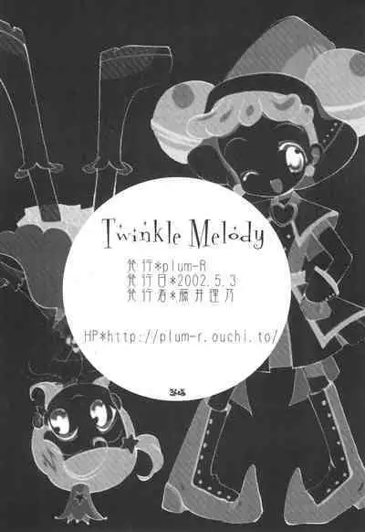 Twinkle Melody