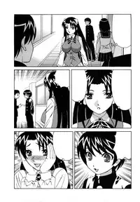 [Yamamoto Yoshifumi] Ane Plus
