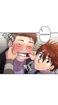 Ghost Love Ch.1-23.5 (English) (YoManga) (Ongoing)