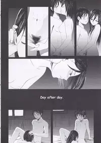 Ai no Romance Zenpen