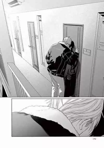 Junjou de Nani ga Warui - What's wrong with being innocent?