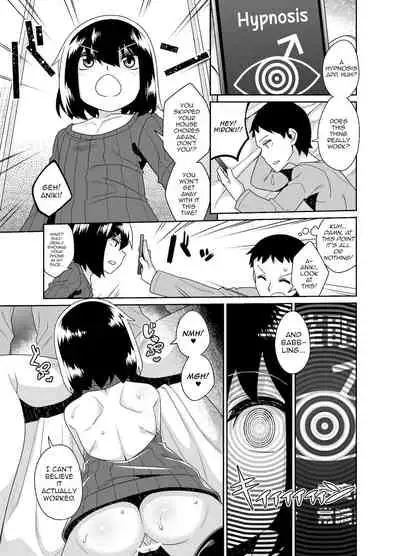 Sokuochi Josou Danshi Shuu Saimin Hen