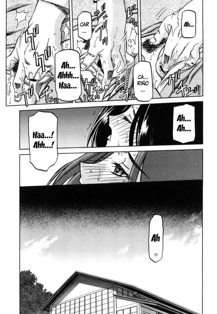 Sayuki no Sato c1-c7