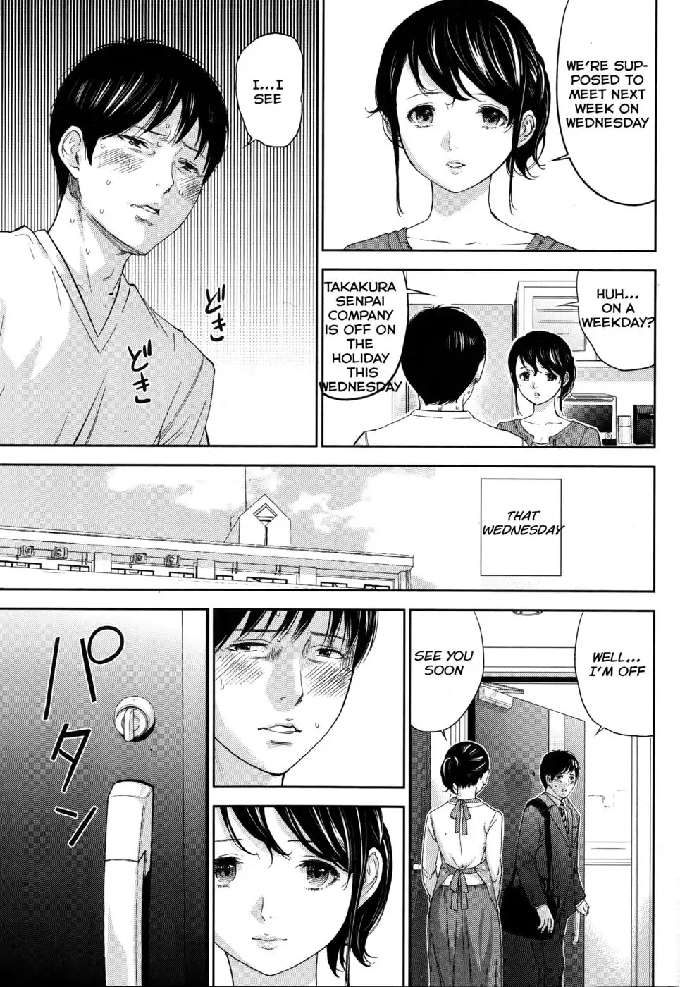 Netoraserare - Chapter 11