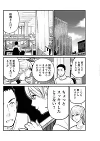 Action Pizazz Special 2015-09 [Digital]