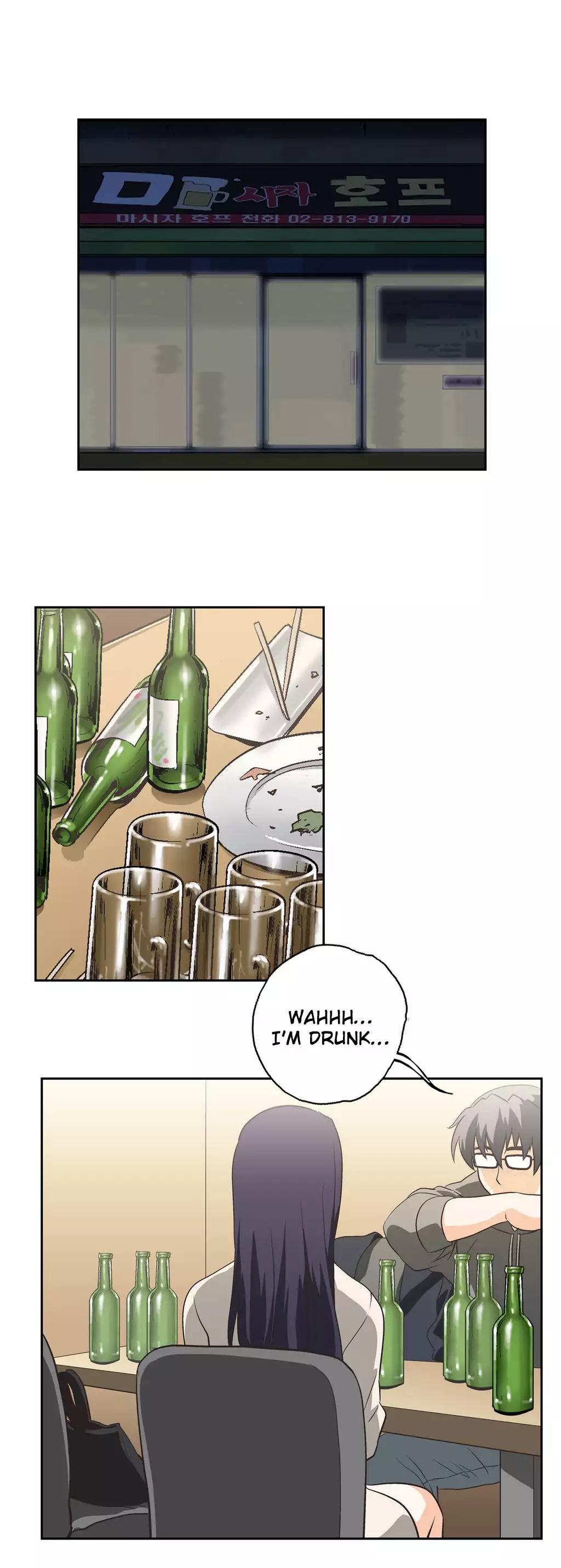 SStudy Ch.0-24