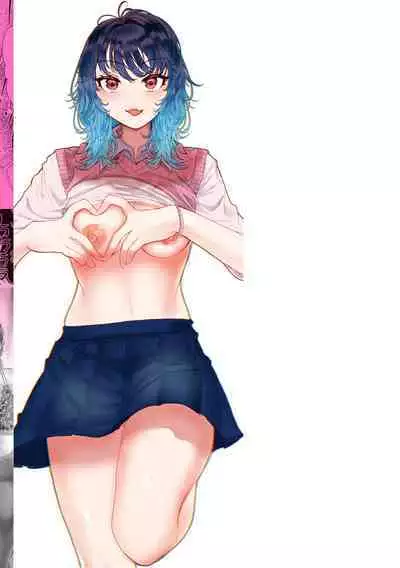 Daeki.
