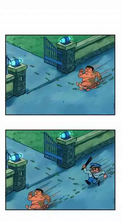 DORAVMON