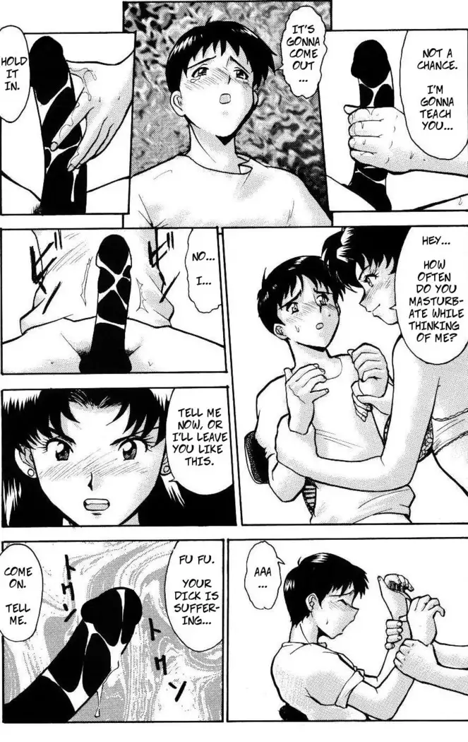 Misatos Orders