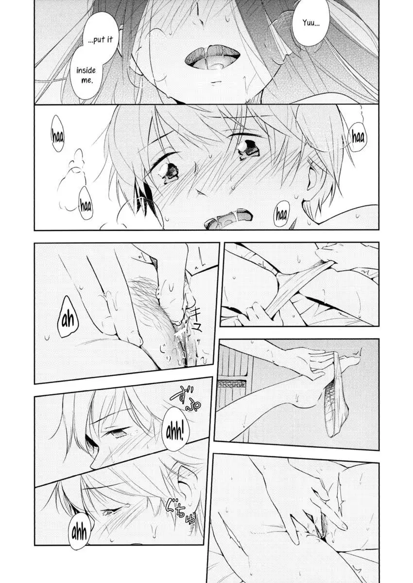 The orange prince and words of love
