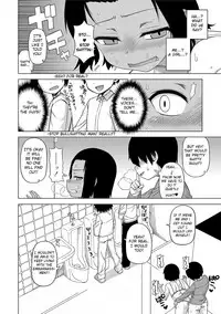 [Takatsu] S wa Fragile no S Ch. 1-2 [English] [Digital]
